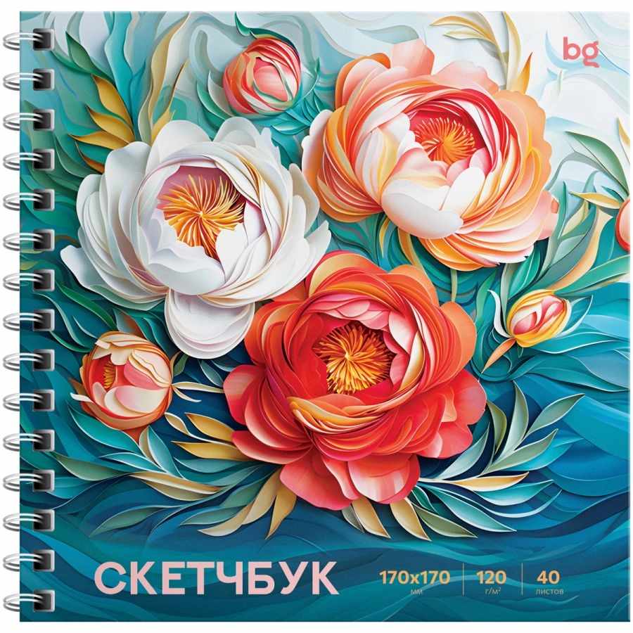 картинка Скетчбук, 17*17 см, 40 л, 120 г/м2, спираль, "Пионы", BG, 64598 от магазина Альфанит в Кунгуре