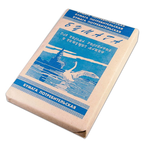 картинка Бумага писчая, А4, 500 л, 48,8 г/м2, Кондопога, 154-2005 от магазина Альфанит в Кунгуре