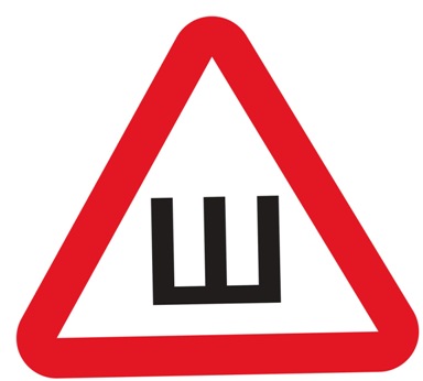 картинка Знак "Шипы" (наклейка) от магазина Альфанит в Кунгуре