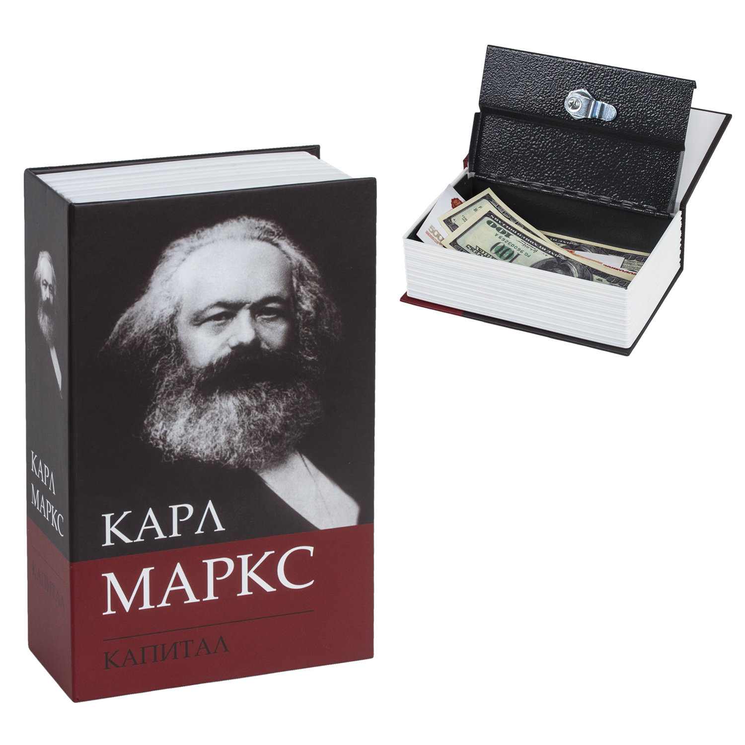 картинка Сейф-книга, 5,5*11,5*18 см, ключевой замок, "Капитал", BRAUBERG, 291049 от магазина Альфанит в Кунгуре