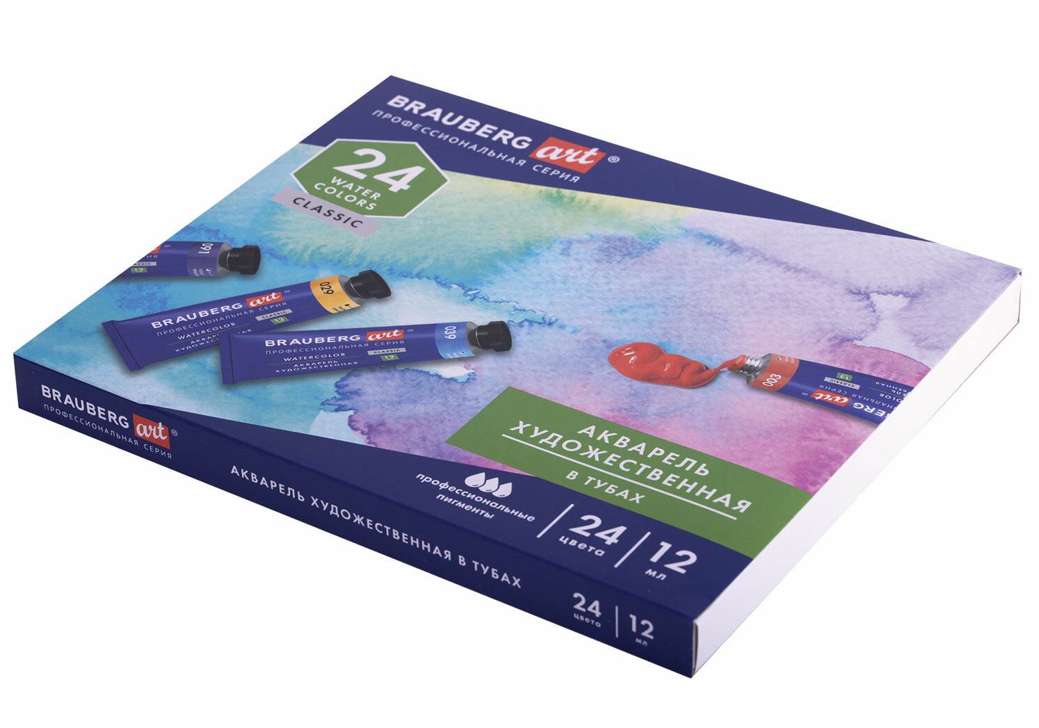 картинка Краски акварельные художественные, 24 цв, 24 шт по 12 мл, туба, "Classic", BRAUBERG ART, 191765 от магазина Альфанит в Кунгуре