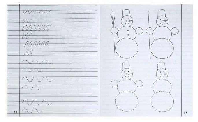 картинка Прописи для дошкольников, А5, 16 л, "В линию. Часть 2", Весна-Дизайн, Д-732 от магазина Альфанит в Кунгуре
