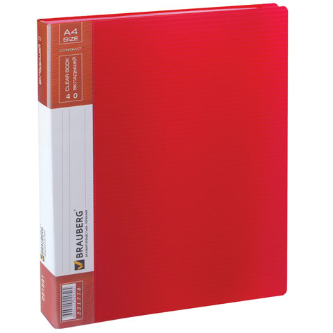 картинка Папка 40 файлов, А4, 0,7 мм, красный, бизнес-класс, BRAUBERG, 221778 от магазина Альфанит в Кунгуре