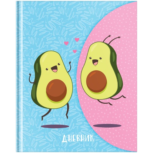 картинка Дневник 1-11 кл, 48 л, твердый, "Avocado", Greenwich Line, DSK_43760 от магазина Альфанит в Кунгуре