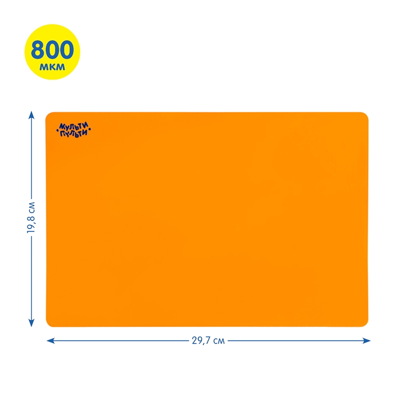 картинка Доска для лепки, А4, пластик, оранжевый, Мульти-Пульти, ДЛ_40439 от магазина Альфанит в Кунгуре